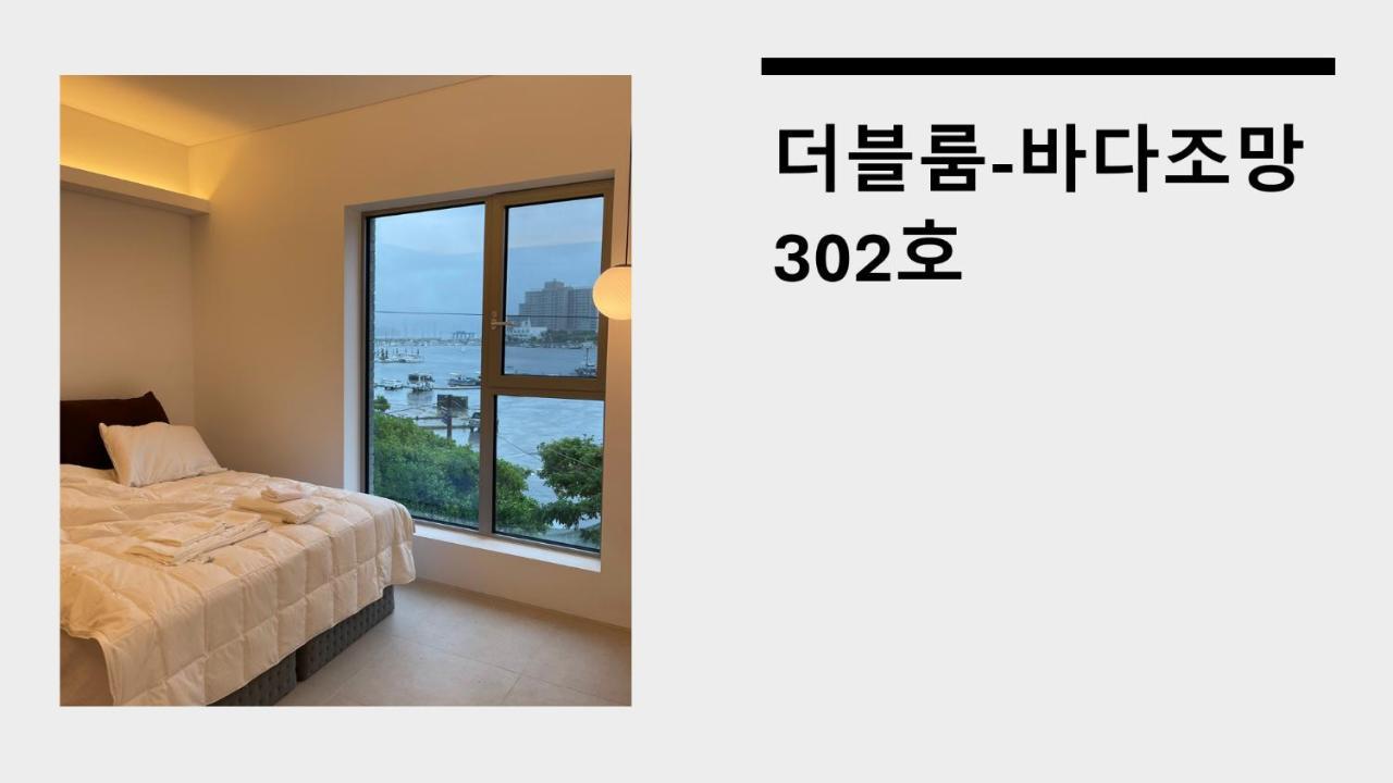 Bed and Breakfast Laon On 37 Tongyeong Exterior foto